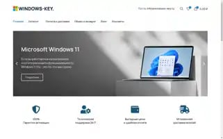 Windows-key.ru Screenshot 2024-05-24 04:28:45