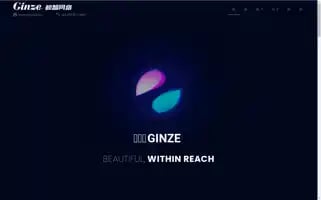 Ginze.net Screenshot 2024-07-06 02:52:07