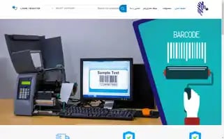 Sadraprinter.com Screenshot 2024-05-18 21:52:07