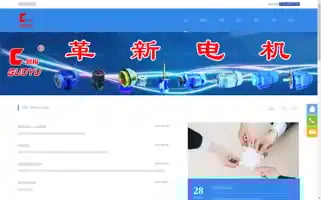 Basicmathlearn.com Screenshot 2024-06-14 23:46:43