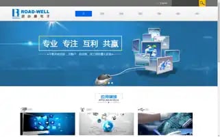 Dutch4x4tours.com Screenshot 2024-04-25 10:34:35