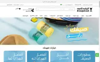 Almajed4oud.com Screenshot 2024-07-03 00:55:35