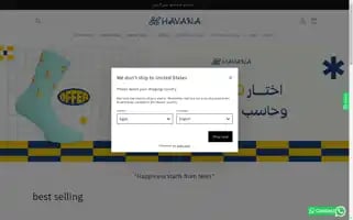 Havanasocks.net Screenshot 2024-04-27 13:19:10