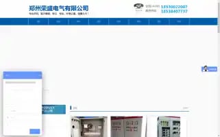 Zzrsdq.com Screenshot 2024-06-17 11:24:39