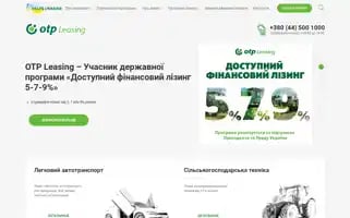 Otpleasing.com.ua Screenshot 2024-06-27 21:06:20