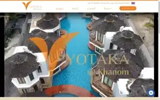 Yotakakhanomhotel.com Screenshot 2024-04-17 09:48:43