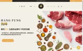 Hangfungfood.com Screenshot 2024-05-23 17:16:34