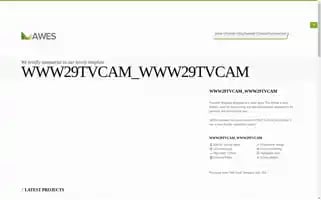 Bhrxtk.top Screenshot 2024-07-09 05:08:46