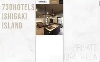 730hotels.com Screenshot 2024-04-12 06:34:37