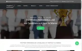 Tropheepersonnalise.ma Screenshot 2024-06-18 19:42:26