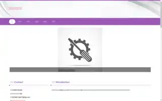 Hssghhy.com Screenshot 2024-07-09 21:04:51