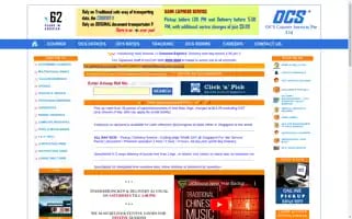 Ocscourier.com.sg Screenshot 2024-05-13 05:24:11