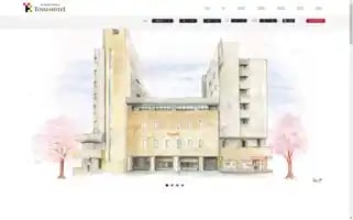 Toyo-hotel.net Screenshot 2024-04-15 16:29:42