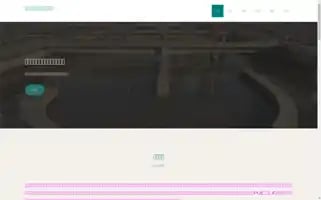 Html5jiaoyu.com Screenshot 2024-07-05 23:55:09