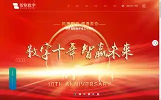 Zl77.cn Screenshot 2024-07-09 22:10:11