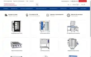 Abatstore.ru Screenshot 2024-05-19 06:19:13