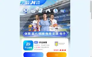 Hatojey.com Screenshot 2024-07-09 15:28:54