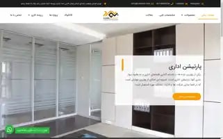 Behbord.com Screenshot 2024-05-22 15:57:53