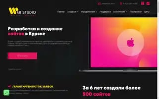 Kursk-sait.ru Screenshot 2024-06-15 00:40:32