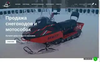 Xn--102-eddp0beqad3b.xn--p1ai Screenshot 2024-05-28 16:42:23