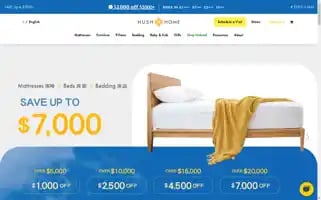 Hushhome.com Screenshot 2024-05-04 08:35:50