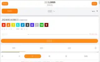 Aiforservices.org Screenshot 2024-06-15 00:05:10