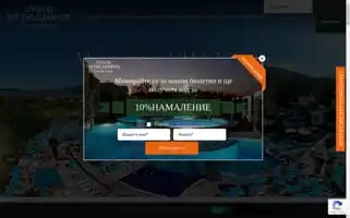 Thefiveelementshotel.com Screenshot 2024-04-26 22:28:05