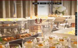 Classichotel.co.jp Screenshot 2024-04-17 13:29:05
