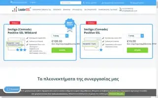 Leaderssl.gr Screenshot 2024-06-13 12:12:24