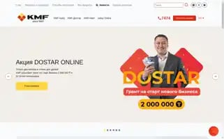 Kmf.kz Screenshot 2024-07-02 04:01:13