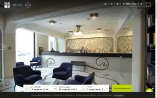 Standarthotel.com Screenshot 2024-04-23 08:41:25