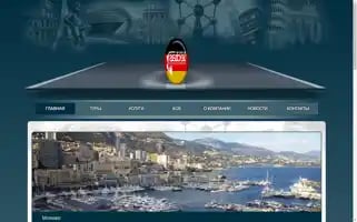 Lediastours.de Screenshot 2024-04-15 18:54:24