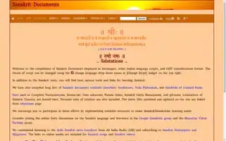 Sanskritdocuments.org Screenshot 2024-05-13 19:41:31