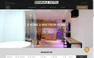 Biennalehotel.co.kr Screenshot 2024-04-25 14:54:00