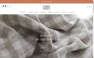 Fiberfeels.co.uk Screenshot 2024-04-27 07:58:11