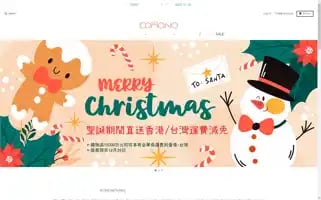 Komonoyama.com Screenshot 2024-04-27 12:21:56