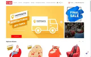 Sanchobag.ua Screenshot 2024-07-08 01:46:09