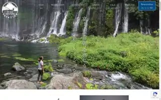 Satoyama-vacation.com Screenshot 2024-04-15 03:14:08