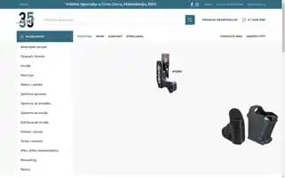 Guns.rs Screenshot 2024-05-21 09:28:27