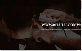 Hhuucci9.top Screenshot 2024-07-07 15:04:02