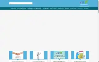 Idsms.org Screenshot 2024-06-29 12:18:39