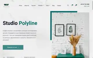 Studiopolyline.com Screenshot 2024-05-19 08:05:03