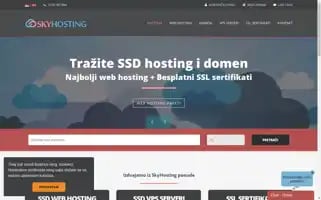 Skyhosting.rs Screenshot 2024-06-17 06:35:19