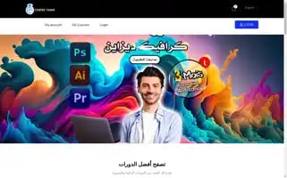 Centre-tamir.com Screenshot 2024-05-22 15:29:49