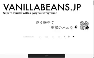 Vanillabeans.jp Screenshot 2024-06-12 17:17:38