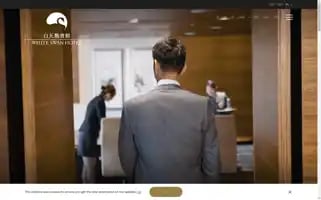 Whiteswanhotel.com Screenshot 2024-04-15 00:12:11