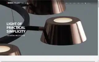 Seeddesign.tw Screenshot 2024-07-02 14:02:07