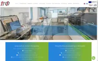 Falireasmedical.gr Screenshot 2024-07-01 07:51:25