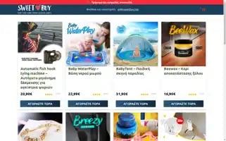 Sweetbuy.gr Screenshot 2024-07-10 02:25:25
