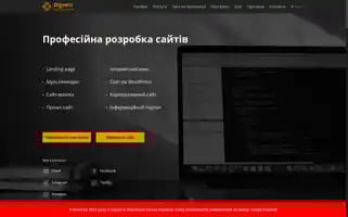 Digveln.com Screenshot 2024-06-14 16:52:01